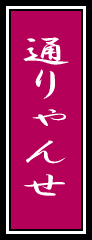 ʂ
