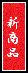 Vi